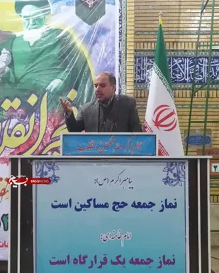 ۳۲۳ زوج نابارور از تخفیفات ویژه اداره کل بیمه سلامت استان بهره مند شدند