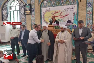 مراسم بزرگداشت روز آتشنشان در سرخه برگزار شد