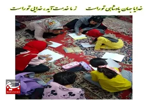 پویش قلک های مقاومت در سرخه برپا شد