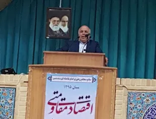 احداث دو نیروگاه خورشیدی توسط سرمایه&zwnj;گذاران آلمانی در همدان