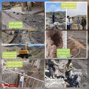 به بازگشایی قنوات وتمیزکردن منازل وبقاع متبرکه شهرستان زرند