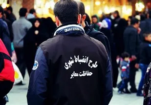 توضیحات شهردار ناحیه یک منطقه 20 در مورد برخورد ماموران سد معبر با یک دستفروش