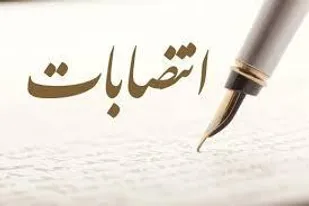 با حکم فرماندهی؛ 2 انتصاب در سپاه ناحیه گرمسار رخ داد