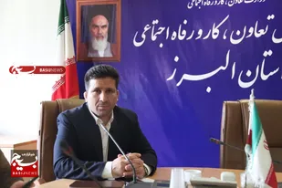 استقبال از هفته کار و کارگر با مسابقات متنوع ورزشی در استان