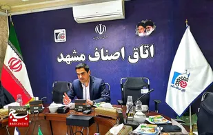 بسیج اصناف مشهد؛ همراهی بی&zwnj;وقفه با مردم در حفظ امنیت بازار و تأمین معیشت