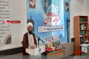 اذان و مؤذن در حاکمیت اسلامی جایگاه ویژه&zwnj;ای دارند