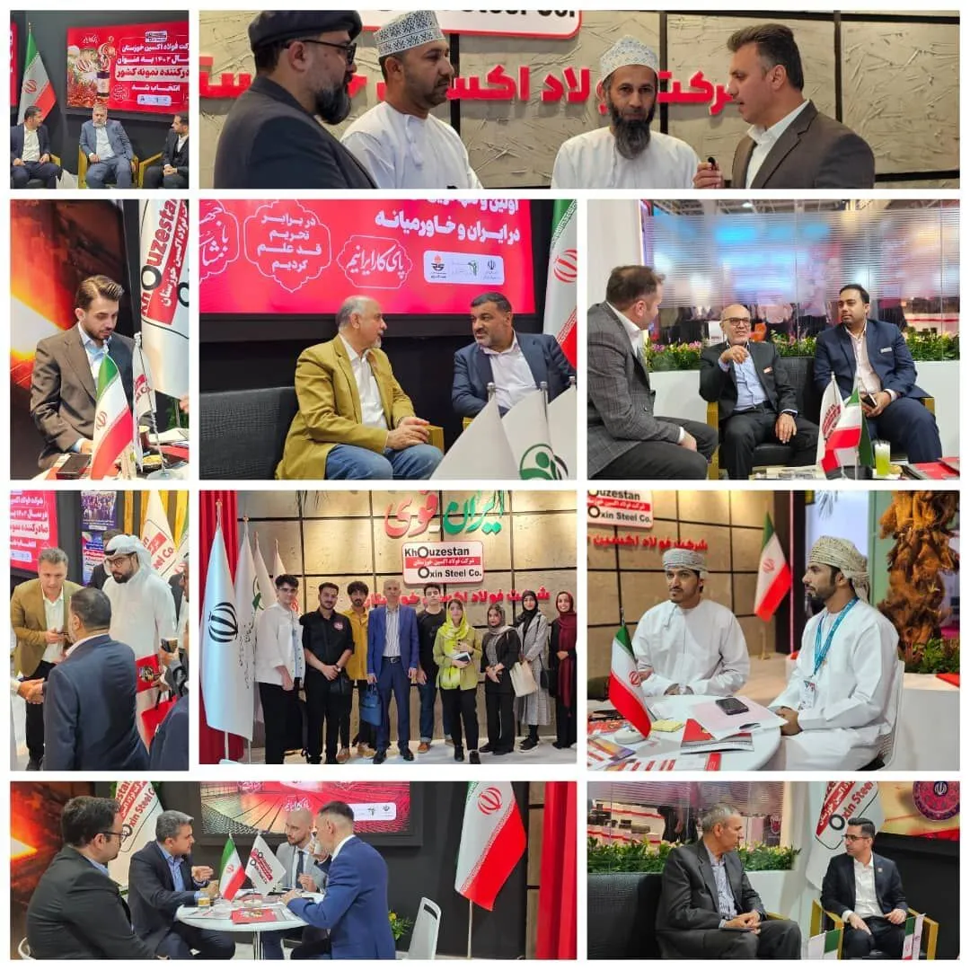 غرفه شرکت فولاد اکسین خوزستان پربازدید‌ترین در نمایشگاه ایران اکسپو ۲۰۲۴
