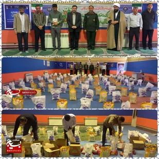 برگزاری رزمایش همدلی و احسان در لالی