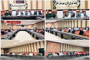 برگزاری جلسه هماهنگی گرامیداشت سالگرد ارتحال حضرت امام خمینی در خاش