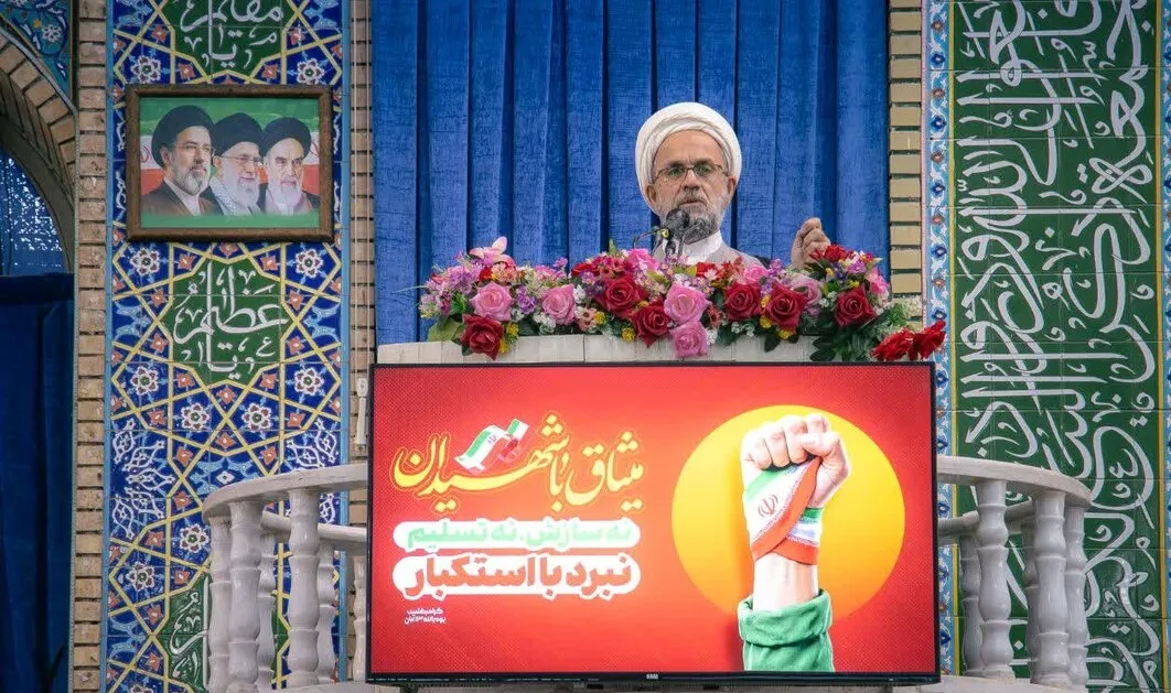 نماز جمعه کرمان 