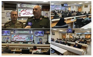 همدلی ارتش و سپاه برای برگزاری یادواره بیش از 500 شهید ارتشی در بام ایران