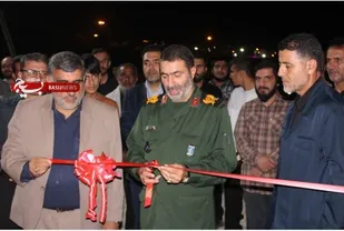 افتتاح نمایشگاه کنگره ملی شهدای کهگیلویه&zwnj;وبویراحمد در یاسوج