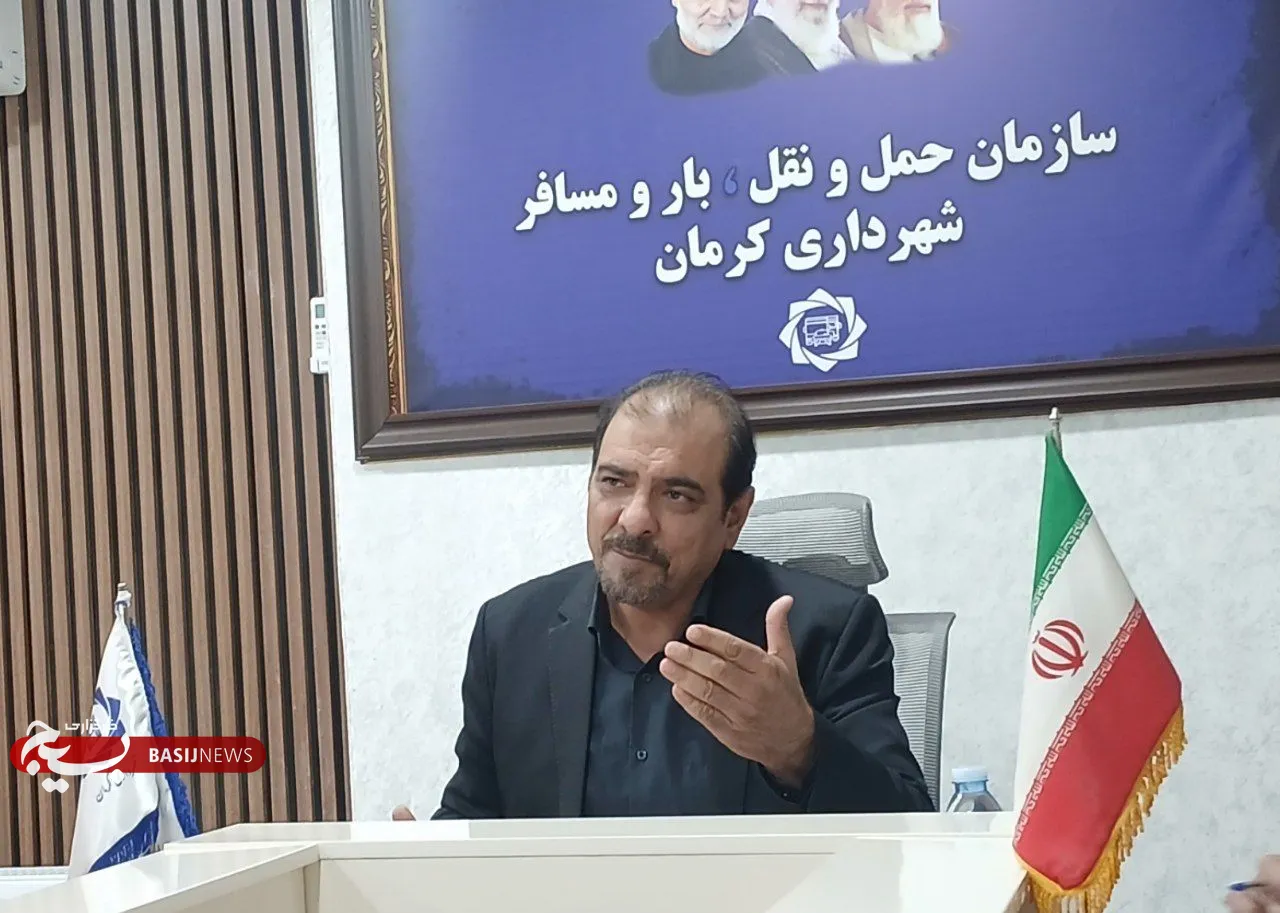 نشست خبری