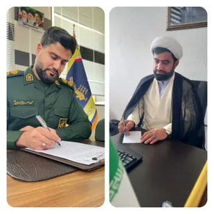 هشت سال ایستادگی،مقاومت،غیرت و ایمان