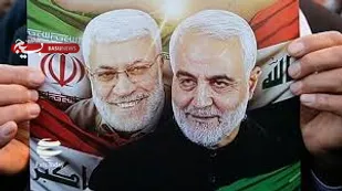 نامگذاری میدان شهید ابومهدی المهندس با حضور مسئولان در شهرری