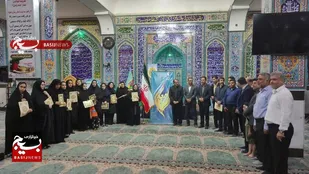تجلیل از فرهنگیان بسیجی برتر درشوشتر