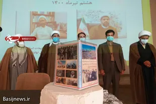 فیلم مستند &laquo;عبای خاکی&raquo; در نهاوند رونمایی شد