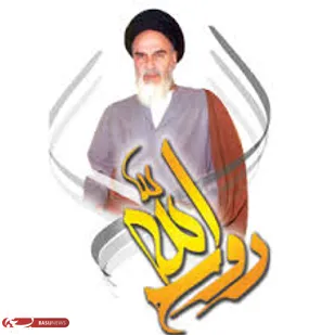 رویداد فرهنگی و هنری روح&zwnj;الله در تبریز برگزار می&zwnj;شود