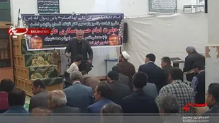 عزاداری حضرت امام عسکری علیه السلام در لردگان