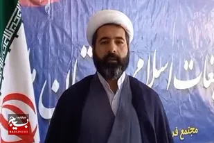 حجت الاسلام رستمی: مردم بصیر ایران در ۱۱ اسفند افتخار دیگری بر دفتر افتخارات ایران می&zwnj;افزایند