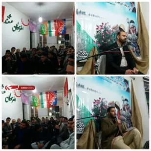 برگزاری نشست بصیرتی پایگاه قمربنی هاشم (ع) روستای دیزج شاهرود+عکس