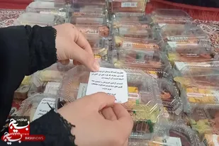 تجلیل پایگاه انصارالزهرا (س) از حافظان امنیت فامنین