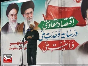 حضور جانشین نمایندگی ولی&zwnj;فقیه سپاه ولی&zwnj;عصر(عج) در هفتاد و پنجمین شب تجمع مردم خرمشهر