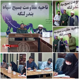خبرنگاران با روشنگری لحظه ها را ماندگار می کنند