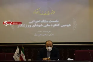 جلسه سوم ستاد اجرایی کنگره ملی شهدای ورزشکار