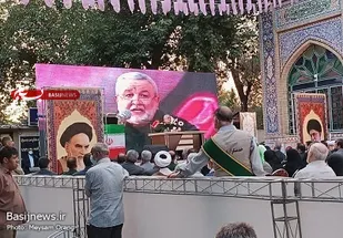 مراسم افتتاحیه اولین کنگره ۱۰۰۰ شهید منطقه ۱۰ تهران