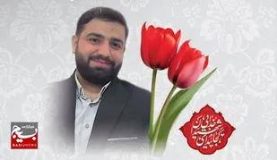 پیام تبریک و تسلیت حجت الاسلام باقری به خانواده شهیدان نظری