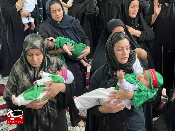 مراسم شیرخوارگان حسینی
