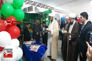 برپایی نمایشگاه &laquo;مدرسه انقلاب&raquo; در بهار