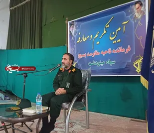 عملیات والفجر ۸ درسهای آموزنده ای داشت/وحدت در انتخابات سد محکمی در برابر نفوذ غرب است
