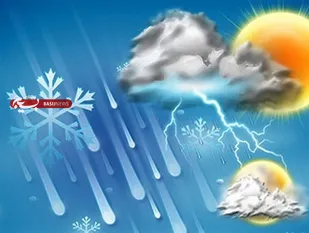 سامانه بارشی سه شنبه وارد کشور می&zwnj;شود