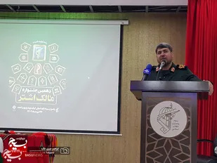 عملیات طوفان الاقصی هیمنه اسرائیل غاصب و استکبار را درهم کوبید/ جشنواره مالک اشتر نمادی از تکریم است