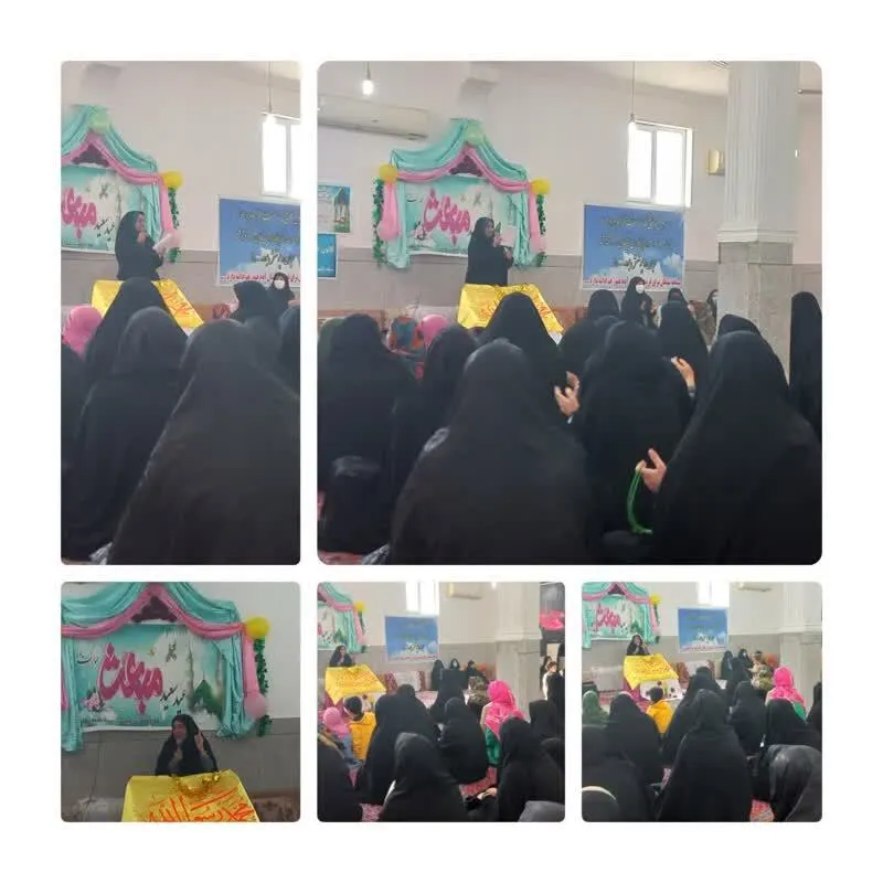 اهدا جهیزیه و محفل انس با قرآن همزمان با عید مبعث در دهلران