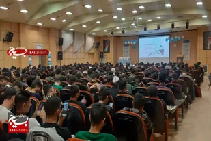 برگزاری جشن بزرگ راه مهندسی به همت بسیج دانشجویی دانشگاه صنعتی همدان