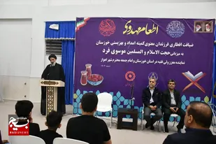 برپایی ضیافت افطاری برای فرزندان معنوی به میزبانی امام جمعه