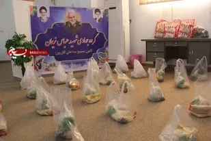 اهداء ۱۶۰ بسته معیشتی توسط گروه جهادی شهید عباس نریمان