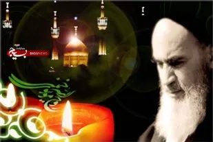 امام خمینی(ره) در برابر استکبار جهانی ایستاد