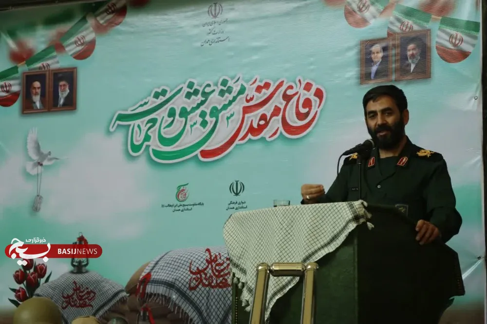 رئیس سازمان بسیج ادارات و کارمندان کشور رئیس سازمان بسیج ادارات و کارمندان کشور