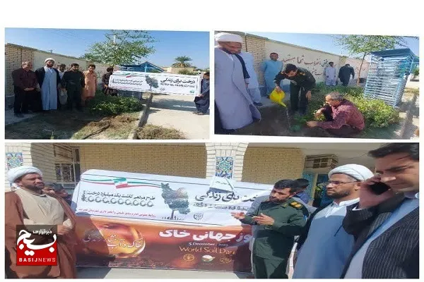 طنین زنگ جهانی خاک در مدرسه شبانه روزی مصطفی خمینی قصزقند