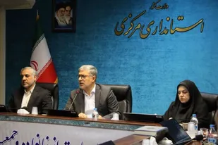 استان مرکزی در جمع استان&zwnj;های با بالاترین شاخص سالمندی کشور