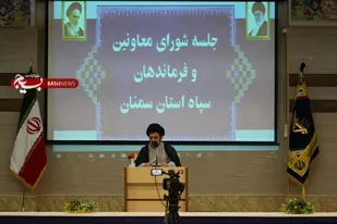 امام خمینی (ره) کشتی نجات بشریت بود