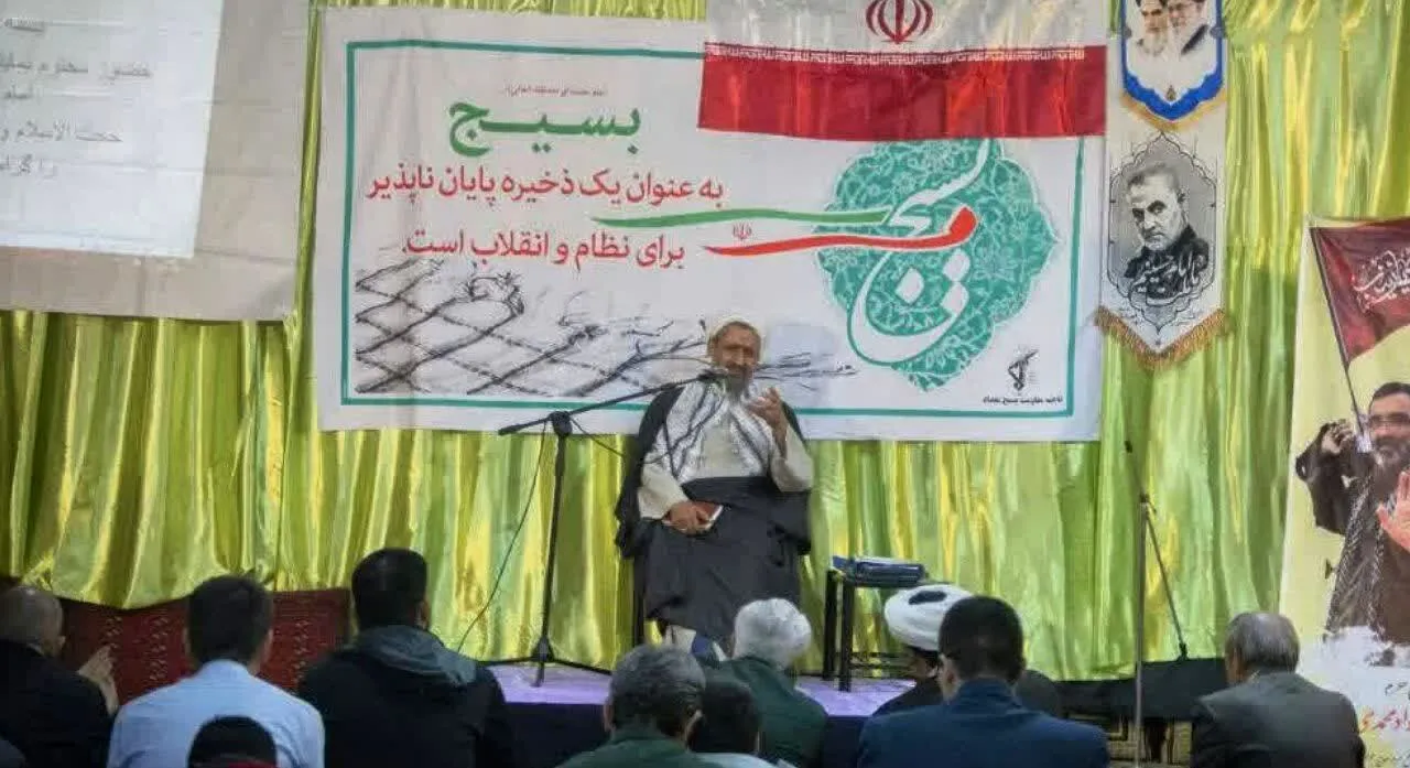 یادواره شهدای بسیجی امنیت در ناحیه مقداد برگزار شد