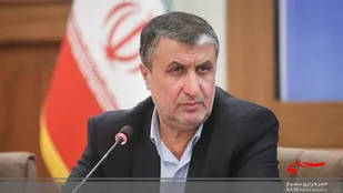 پیغام&zwnj;هایی از طرف آژانس آمده که قصد بستن پرونده سه مکان ادعایی را دارند