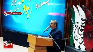 یازدهمین جشنواره رسانه&zwnj;ای ابوذر در گیلان با رشد ۲۳ درصدی آثار  همراه بود