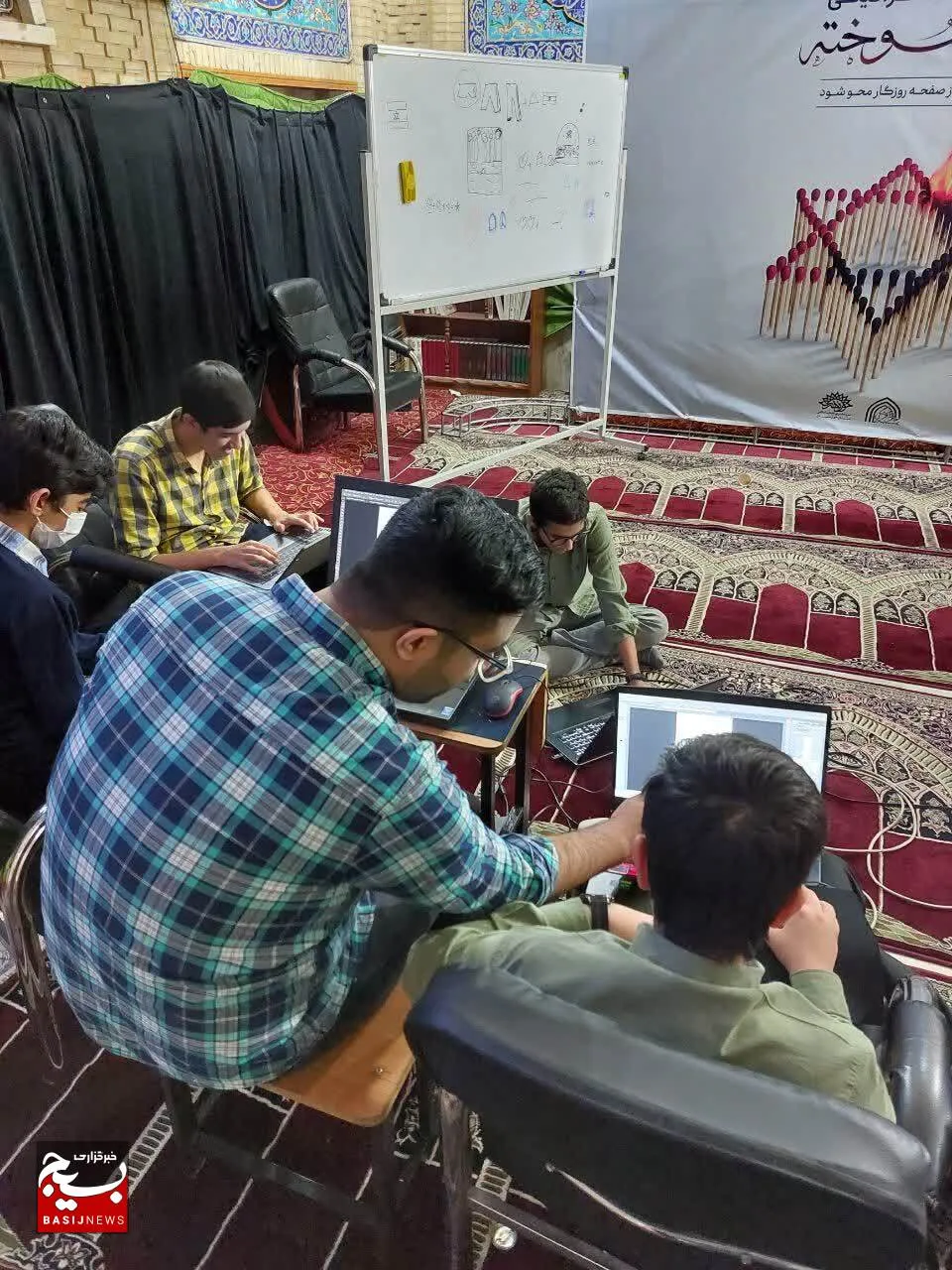 کارگاه تولیدات گرافیکی رژیم سوخته