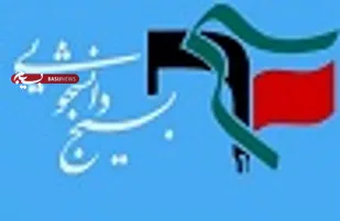 راه مهندسی پلی میان دانشگاه و صنعت است